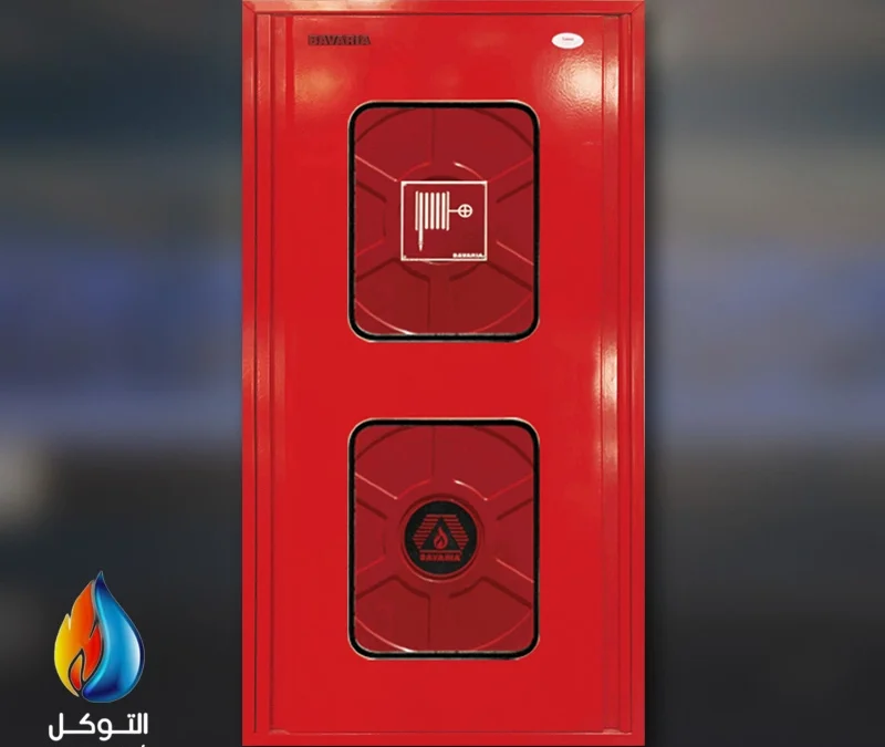 صندوق حريق مزدوج