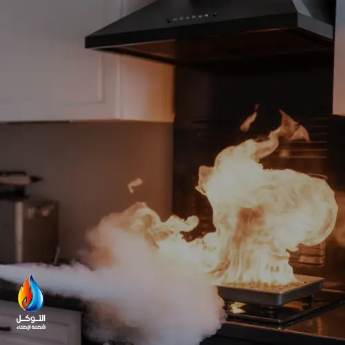 الحرائق المنزلية